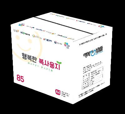 행복한 복사용지 A4, 85g