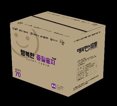 행복한 중질지 A4, 70G