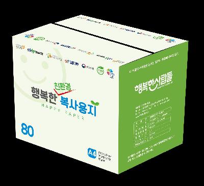 행복한 친환경 복사용지 A4, 80g