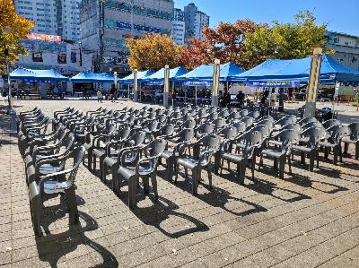 행사렌탈