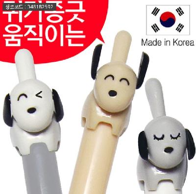 (국산)댕댕이니들볼펜 (판촉물 기념품 홍보물 볼펜 인쇄)