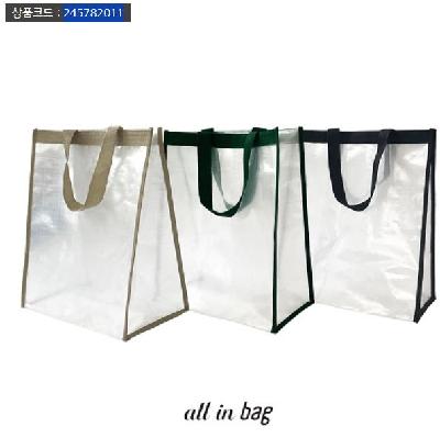 속보이는 친구백 M(판촉물 기념품 인쇄) 