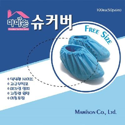 부직포 덧신 마미손 100매