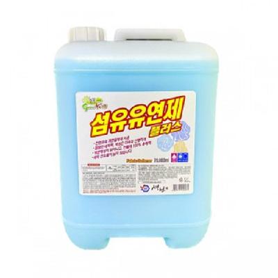 그린키스 섬유유연제 20L