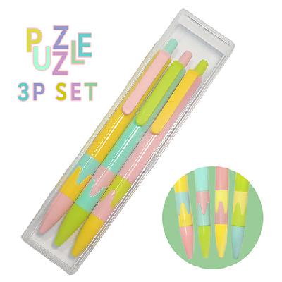 #퍼즐볼펜 3P세트 1.0mm (판촉물 기념품 홍보물 학용품 인쇄)