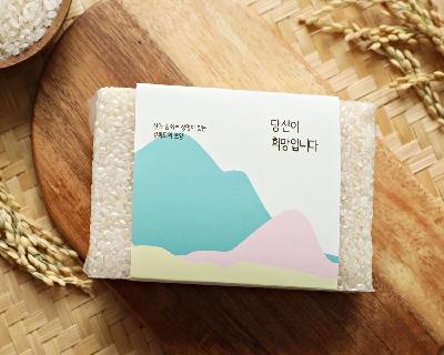 진공포장 강화섬쌀(백미/현미/찹쌀/찹쌀현미) 500g/1kg