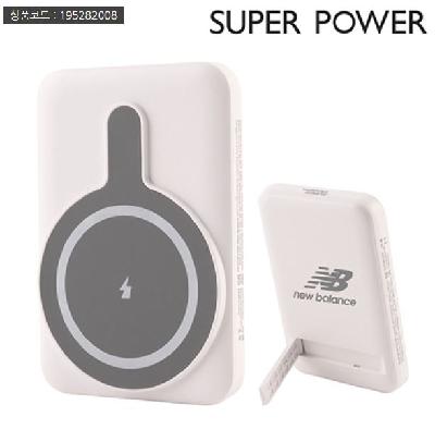 20W 맥세이프 고속충전 보조배터리5000mAh (판촉물 기념품 홍보물 인쇄)