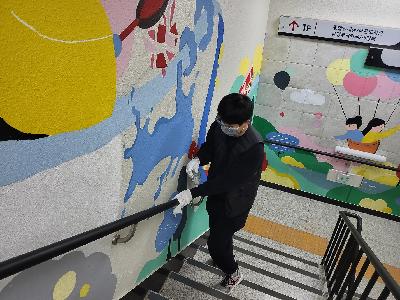 소독 방역 활동 사진