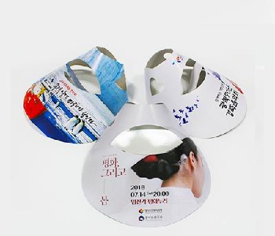 종이모자 썬캡 여름 햇빛