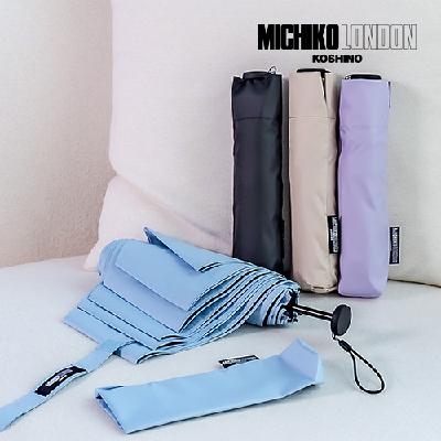 미치코런던 50 암막 카본 초경량 3단수동양우산 (M066) (판촉물 기념품 홍보물 인쇄)