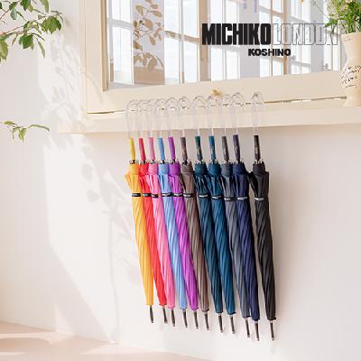 #미치코런던 3HHM057 장우산 55*12K (판촉물 기념품 홍보물 장우산 인쇄)