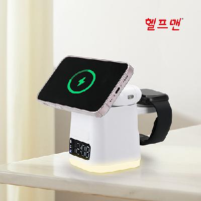 #헬프맨 맥세이프 멀티 4in1 시계고속무선충전기, 갤럭시, 애플워치 호환 (판촉물 기념품 홍보물 인쇄)