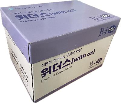 복사용지B4/80g/함평 