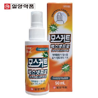 벌레 해충 여름 모기기피제 모스커트 50ml (의약외품)