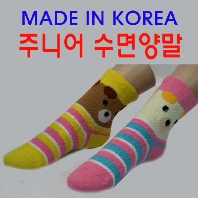수면양말/어린이