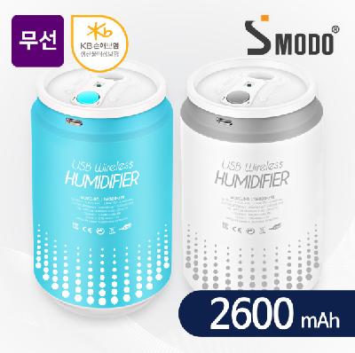 전자기기