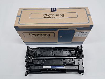 재제조토너카트리지, (캐논흑백/CRG-052)