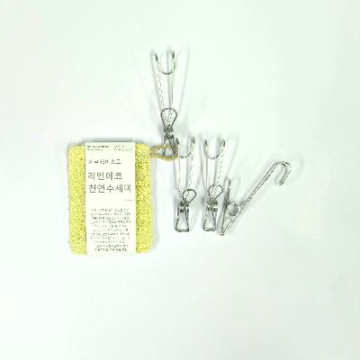리앤에코 304 스테인리스다용도 고리 집게 1p