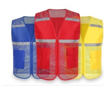 다용도 매쉬 반사 안전조끼