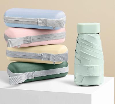 UV 경량 파우치 5단 우산