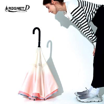 레그넷 거꾸로 우산