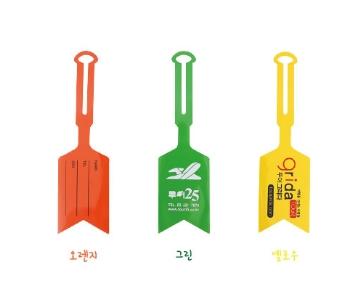 네임태그(여행용, 고리, 일체형, 가방 탈부착, 네임택, 기념품, 판촉물, 홍보물)