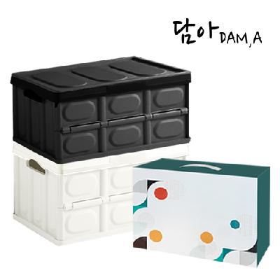 접이식 수납 폴딩 캠핑 박스 (플라스틱 뚜껑)