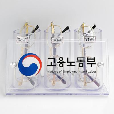 3P 돋보기 거치대 
