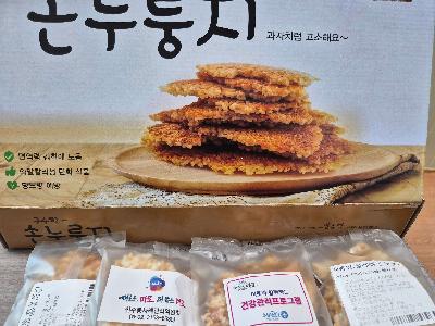 셋트상품  구성은 발주자 선택