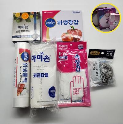 생활/주방 마미손 기본6종 선물세트