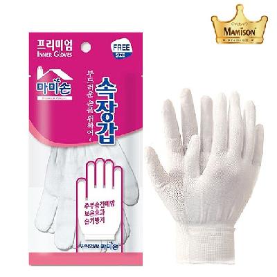 생활/주방 마미손 속장갑