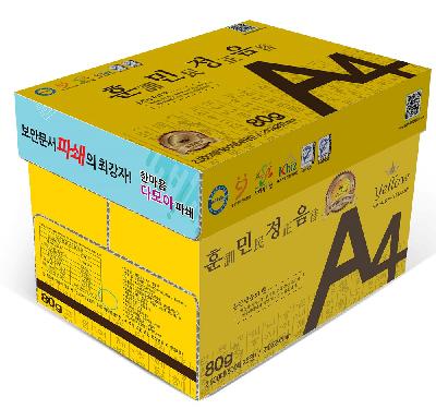 복사용지 A4 80g (HM-C03-YELLOW)