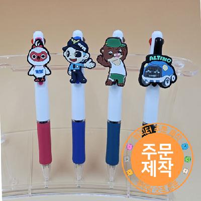 사무 문구 스와프 캐릭터 멀티볼펜 3색