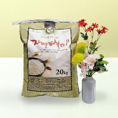쌀 20kg(참사랑보호작업장 #쌀 #백미)