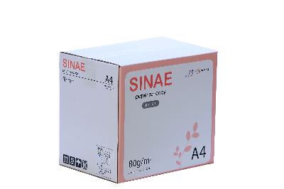 복사용지A4-80g