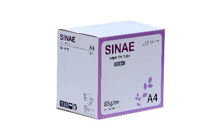 복사용지A4-85g