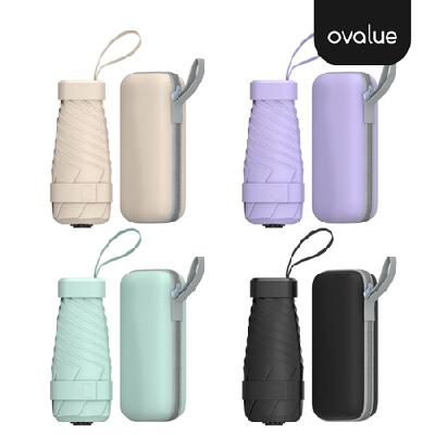 오밸류 초경량 미니 양우산 / 기념품 홍보물 판촉물 인쇄