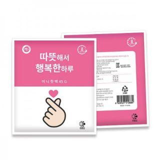 국산 미니핫팩 45g (300개)1박스