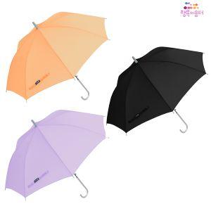 베이직 점프 8K 자동 장우산