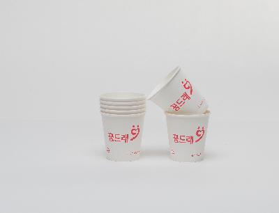 ZAN 종이컵 3박스