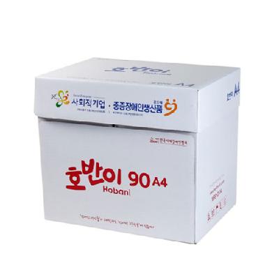 호반이 90g A4