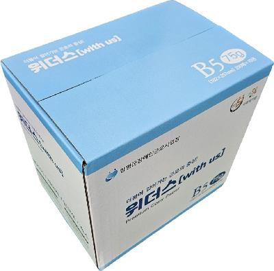 복사용지B5/75g/함평군