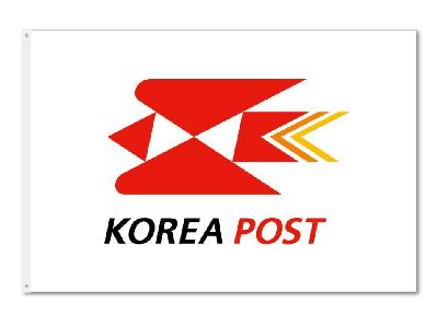 깃발(시기,도기,군기,민방위기,교육청기,체신기 등)