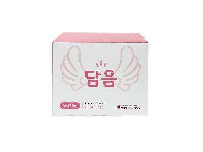 담음 A4 75g(친환경) 친환경제품 중증장애인생산품 사회적기업인증제품