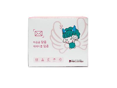 담음 A4 75g(친환경) 친환경제품 중증장애인생산품 사회적기업인증제품