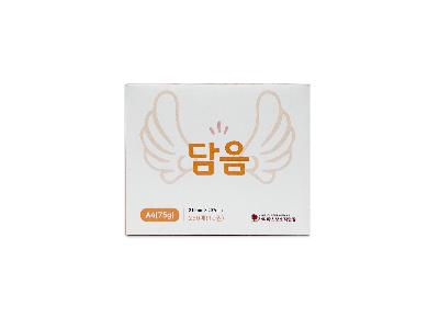 담음 A4 75g 최고급원지 중증장애인생산품 사회적기업제품 