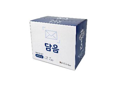 담음 A4 80g(친환경) 친환경제품 중증장애인생산품 사회적기업인증제품
