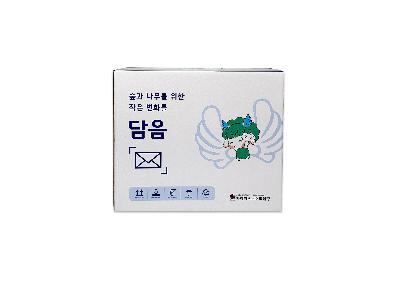 담음 A4 80g(친환경) 친환경제품 중증장애인생산품 사회적기업인증제품