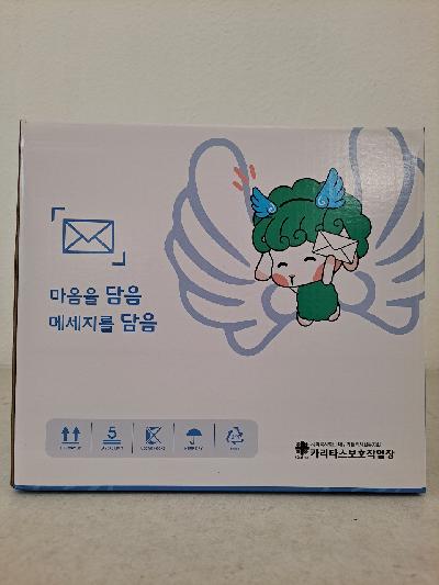 담음 A4 85g 최고원지 중증장애인생산품 사회적기업인증제품