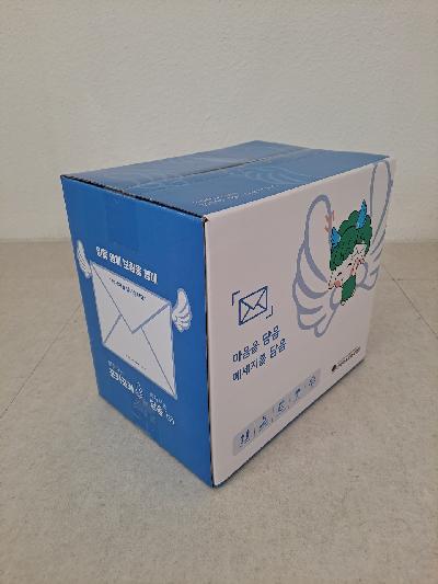 담음 A4 85g 최고원지 중증장애인생산품 사회적기업인증제품